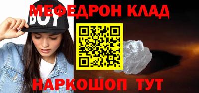 героин Кингисепп