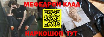 крисы Кимры