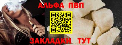крисы Кимры