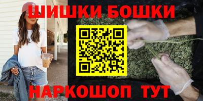 мяу мяу кристалл Кинель