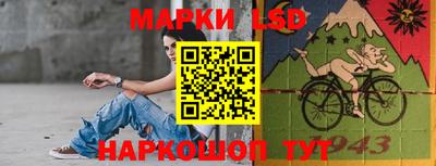крисы Кимры