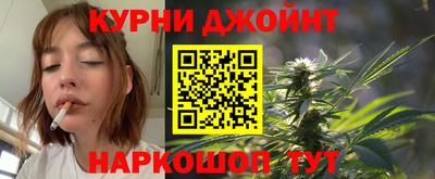 мяу мяу кристалл Кинель