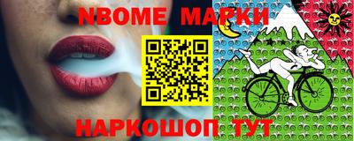 крисы Кимры