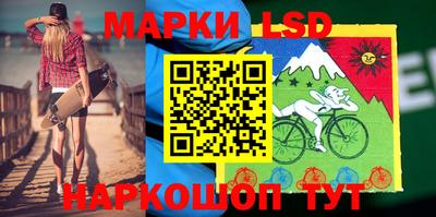 героин Кингисепп