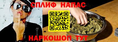 героин Кингисепп