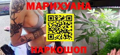 мяу мяу кристалл Кинель