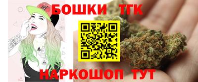героин Кингисепп