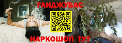 героин Кингисепп