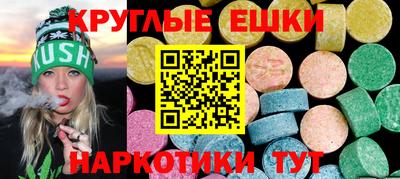 героин Кингисепп