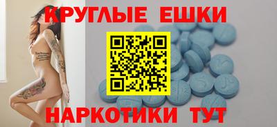 героин Кингисепп