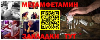 героин Кингисепп