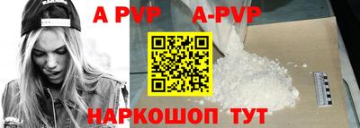крисы Кимры