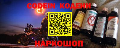 крисы Кимры