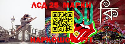 героин Кингисепп