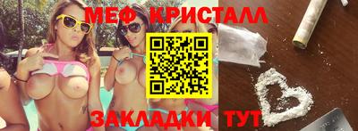 крисы Кимры