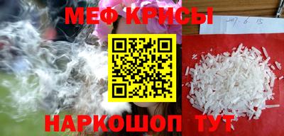 крисы Кимры